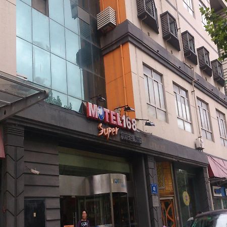 Motel 168 Nanjing Middle Gate Bus Station Shangyuanmen ภายนอก รูปภาพ